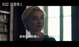 老橙子最新爆料新闻视频,最新爆料新闻视频深度解析