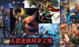 悟空套装最近爆料了吗视频,神秘视频揭秘套装新动向