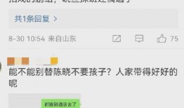 卓伟爆料的大瓜视频,揭秘娱乐圈惊天大瓜，视频内容令人震惊！